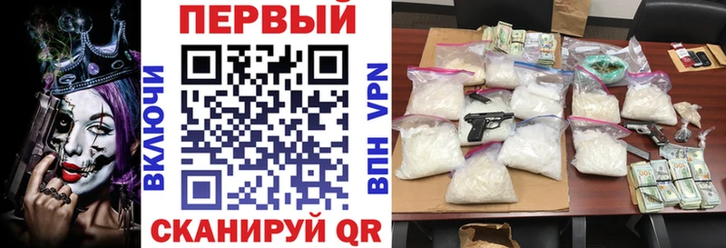АМФ Premium Камбарка