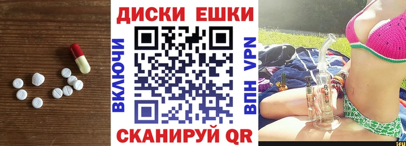 ЭКСТАЗИ Дубай  Камбарка 