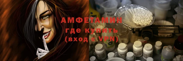 спиды Алексеевка