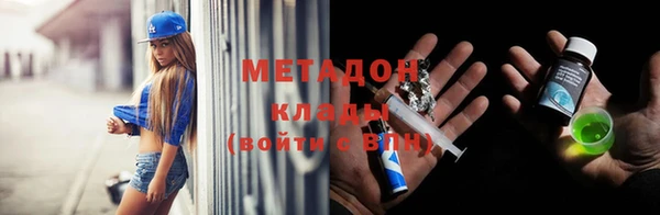 прущие крисы Алексин