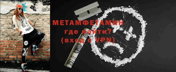 МДПВ Покров