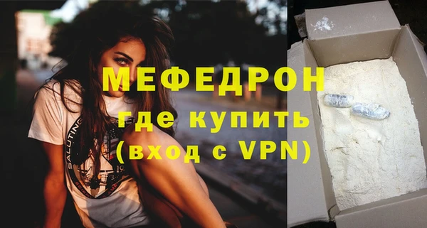 дурь Покровск